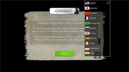 怎么设置中文配图1