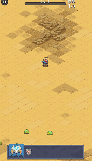 简单操作指南配图2