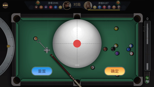 开心台球截图7