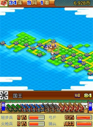 合战忍者村无限金币版中文版截图6