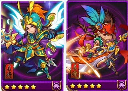 吴国阵容讲解配图1