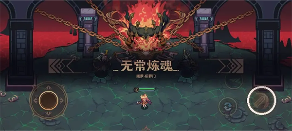 寒冰构造（冰源）介绍配图8