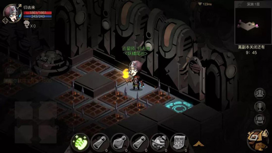 贪婪洞窟4399版图片12