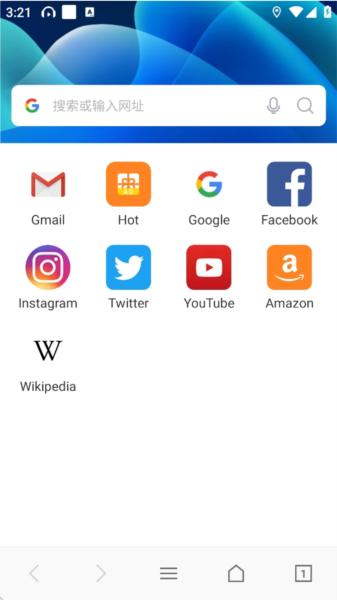 web浏览器手机版宣传图