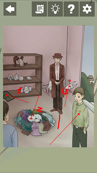 1-7通关攻略配图6