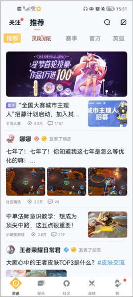 怎么转移到苹果系统配图1