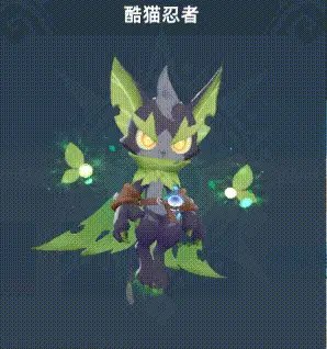 猎风传说宠物搭配阵容攻略图片2