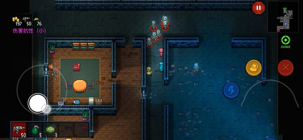 幻影怎么击败？配图2