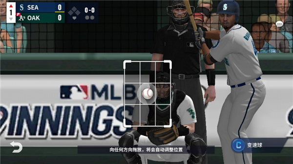 MLB9局职棒24怎么玩截图4