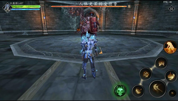 魂之刃巨龙城堡截图5