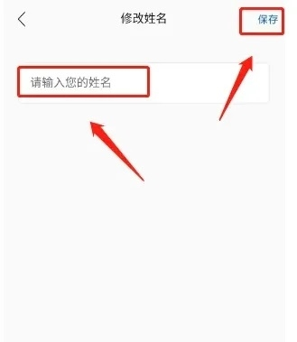 沃尔沃汽车app图片9
