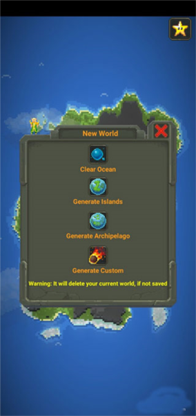 怎么进入现代配图4