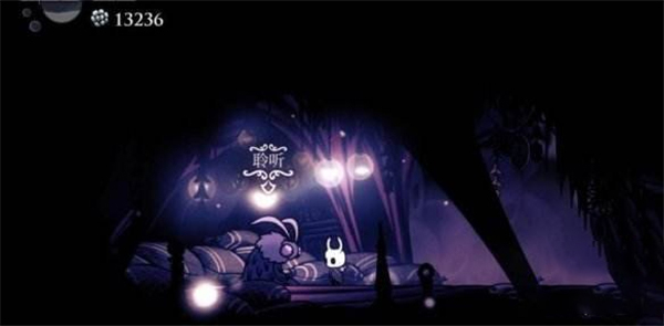 苍白矿石位置攻略配图1