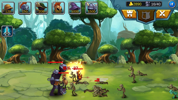 模式玩法攻略配图4