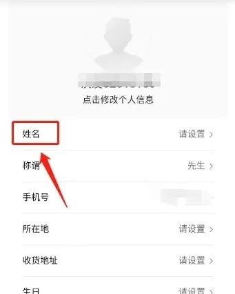 沃尔沃汽车app图片8