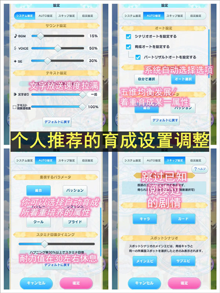 基础界面翻译配图6