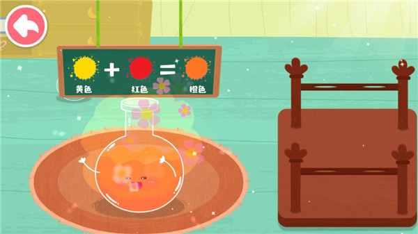 奇妙手工调色图片5