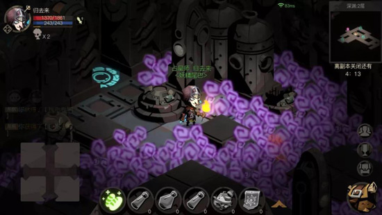 贪婪洞窟4399版图片10