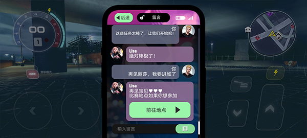 涡轮龙卷风新手攻略图片2