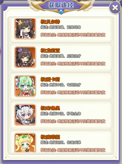 魔女小卡0.05折截图15