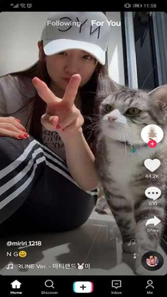 抖音海外版软件截图1