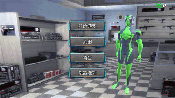 酷跑时代新手攻略图片1