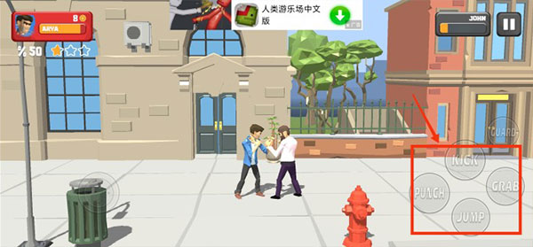 城市战士与街头帮派截图7