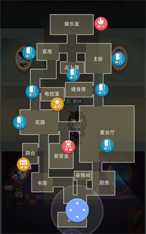 推理学院华为版图片4