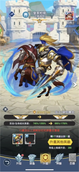 平民向新手玩法攻略配图2