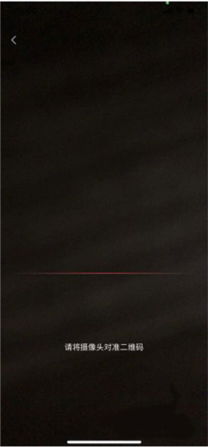 如何绑定自己的手表配图4