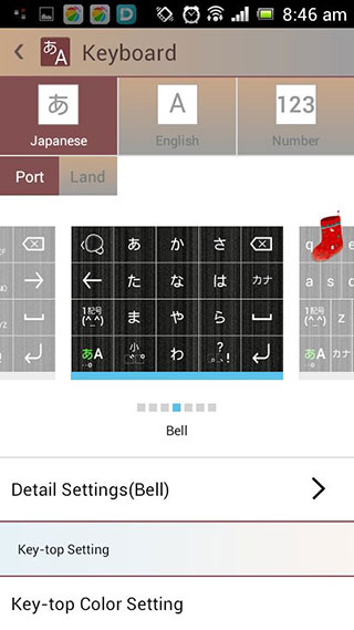 怎么切换成中文配图7