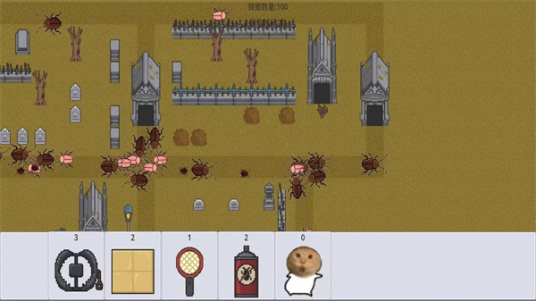 广东小精灵手游宣传图