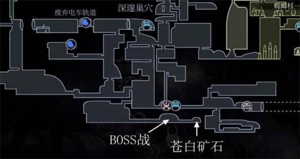 苍白矿石位置攻略配图5