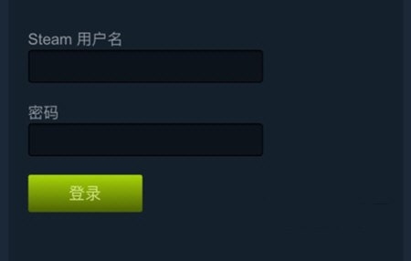 游民星空怎么绑定steam账号图片3