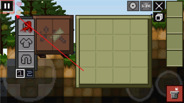 怎么和别人联机配图2