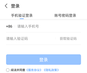 怎么恢复收藏夹配图3