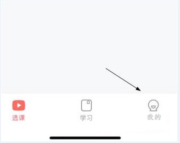 名字设置攻略配图1