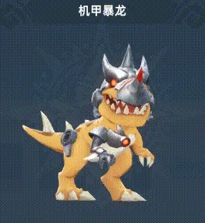 猎风传说宠物搭配阵容攻略图片3