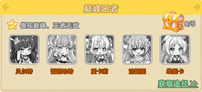 魔女小卡0.05折截图12