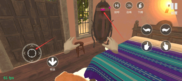 小忍女友模拟器图片2