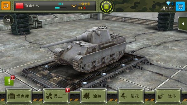 新玩家该如何上手呢？配图4