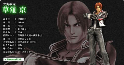 怎么放大招配图1