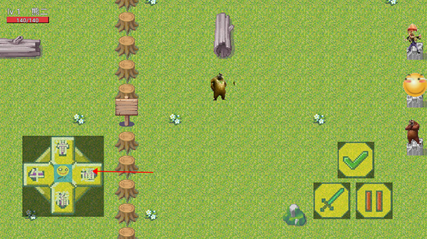 熊熊荣耀新手攻略图片2