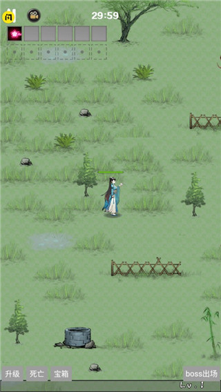 万宁传说新手攻略图片3