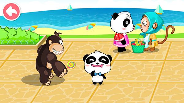 宝宝出行安全新手教程3