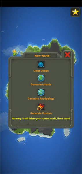 怎么进入现代文明配图4