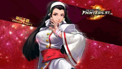 怎么放大招配图12