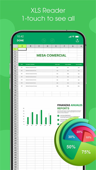 万能文档阅读器图片4