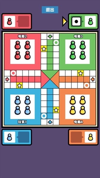 双人竞技场双人联机游戏玩法图片3