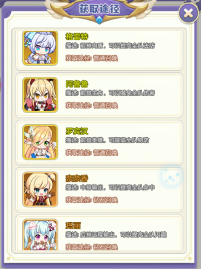 魔女小卡0.05折截图9